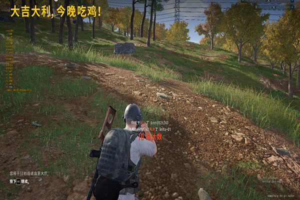 CF全功能辅助源码透视自瞄效果